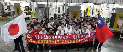 勤益科大智慧自動化系攜手日本諏訪東京理科大學 展開台日產學合作實戰計畫(另開新視窗)