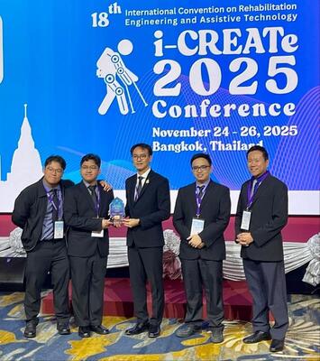 勤益科大勇闖gSIC 2025國際賽 電子系施金波老師領軍榮獲設計組佳作(另開新視窗)