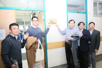 勤益科大攜 Microchip 強強聯手 微控制器嵌入式人才培育示範基地揭牌 打造智慧感測新戰力(另開新視窗)