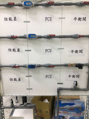 E020 建築環境與智慧控制實驗室(顏阿桃)圖片