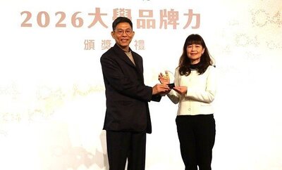 勤益科大2026 大學品牌日獲中部地區領航獎第三名、學群聘僱力表現卓越圖片