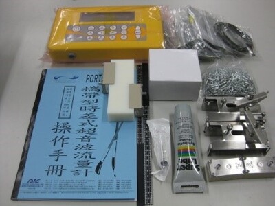 E114 環境控制實驗室 (駱文傑)圖片