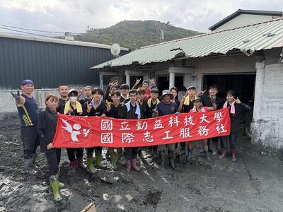 勤益國際志工隊化身「鏟子超人」 傳遞社會關懷(另開新視窗)